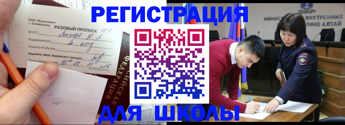 форма 3 в Сухиничи